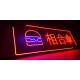 Neon personnalisé